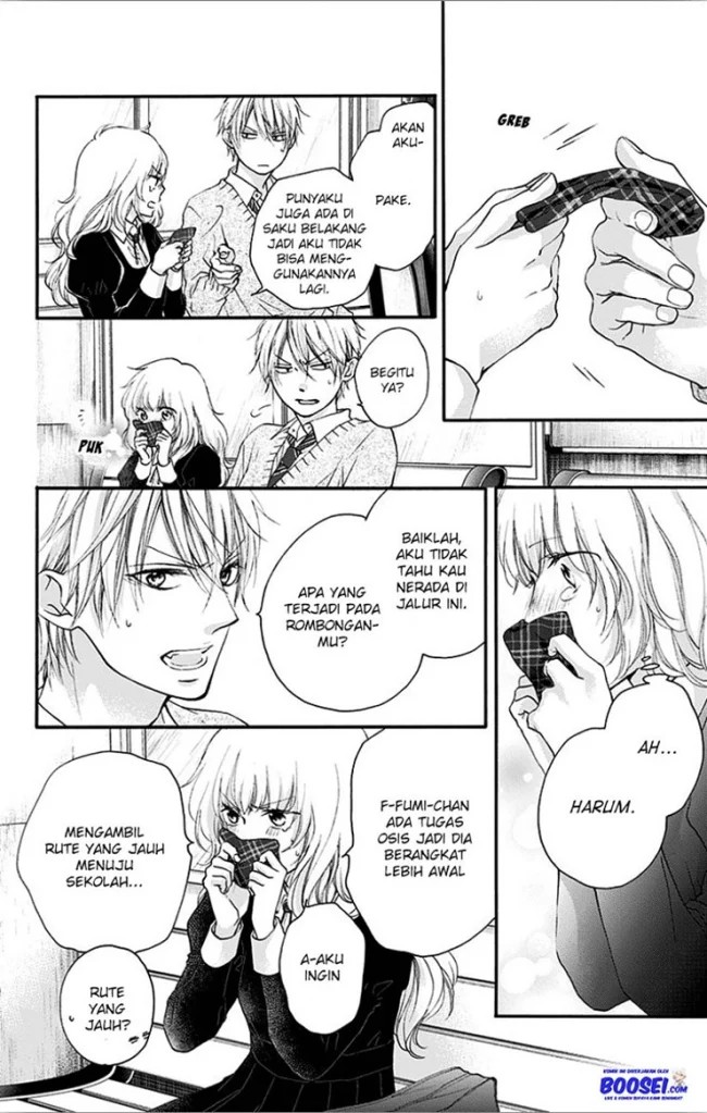 Kono Oto Tomare!